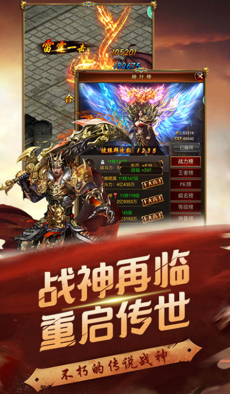 zhaosf传奇私服发布网
