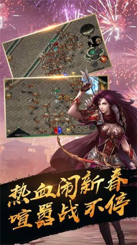 zhaosf传奇私服发布网