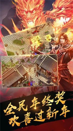 zhaosf传奇私服发布网