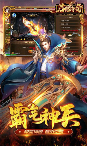 期迷开区网