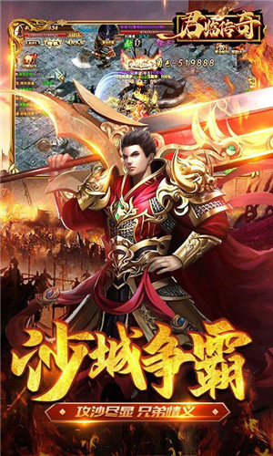 期迷开区网