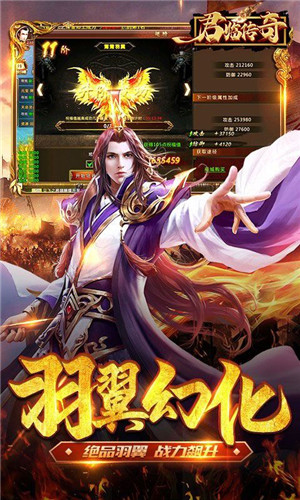 期迷开区网